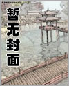 橙子味香气